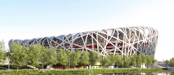 Beijing Bird's Nest