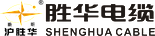 SH-Cables — Shenghua Cable, Shanghai Shenghua Cable Technology Group